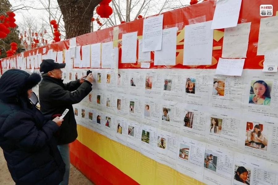 过年1975-2015:影像记录中国社会之变