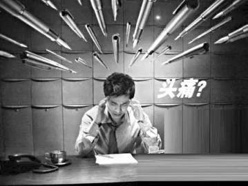 超神奇一分钟止痛 经痛头痛胃痛按一按就好 把各种痛 ”关掉“