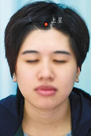 这3穴位可解急症 是出门时小药箱