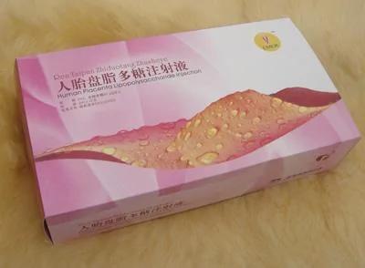 人的胎盘到底能不能吃:不要指望神奇功效