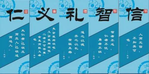 真正的睿智 治国之奥妙原来如此!