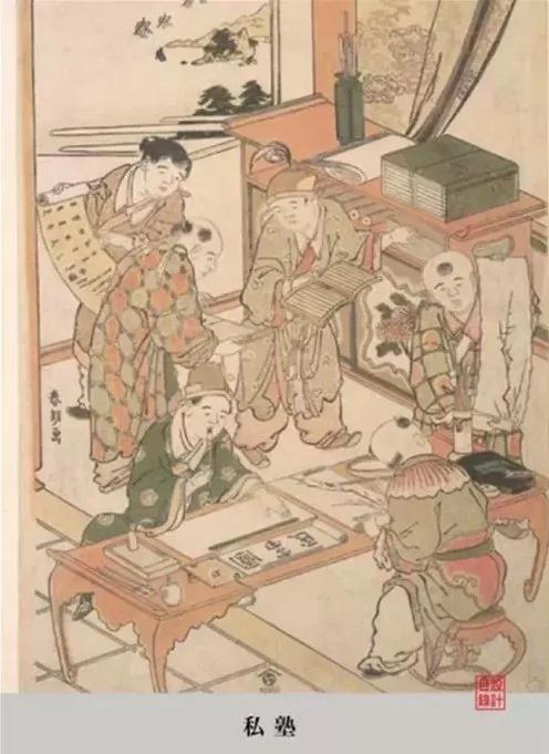 中国人在日本画里是什么样