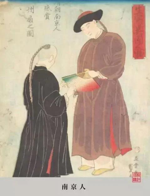 中国人在日本画里是什么样