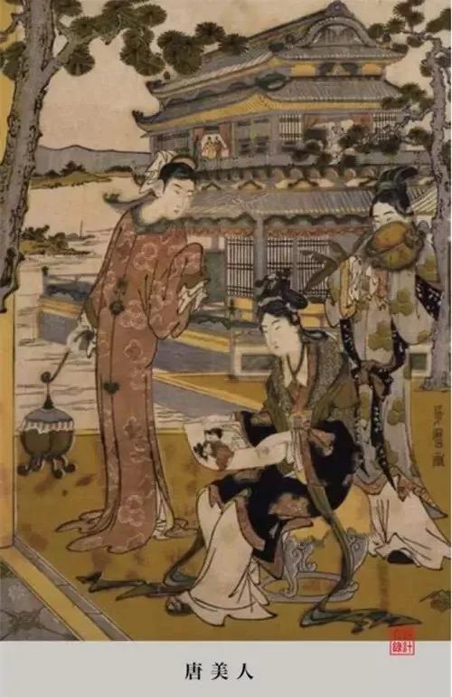 中国人在日本画里是什么样