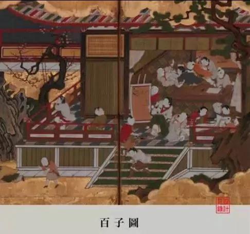 中国人在日本画里是什么样