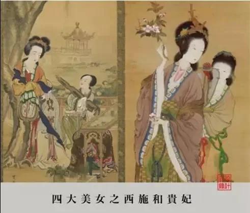 中国人在日本画里是什么样