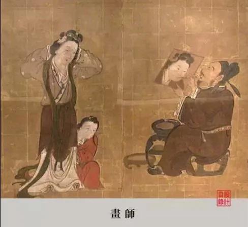 中国人在日本画里是什么样