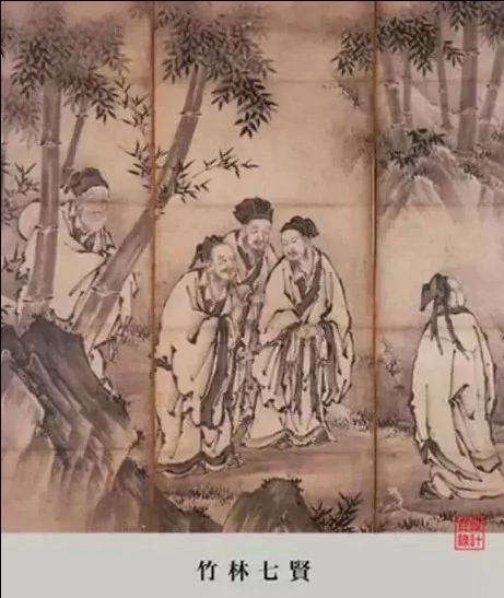 中国人在日本画里是什么样