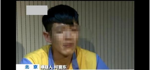 這東西许多艺人因好奇尝试而毁容毁前程