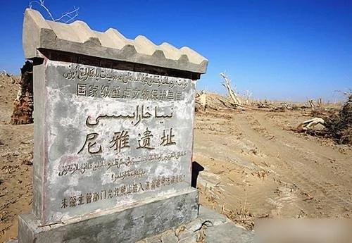 东方“庞培城”埋没沙海1600年