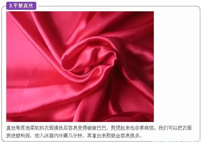 冰箱居然有这些“特异功能”