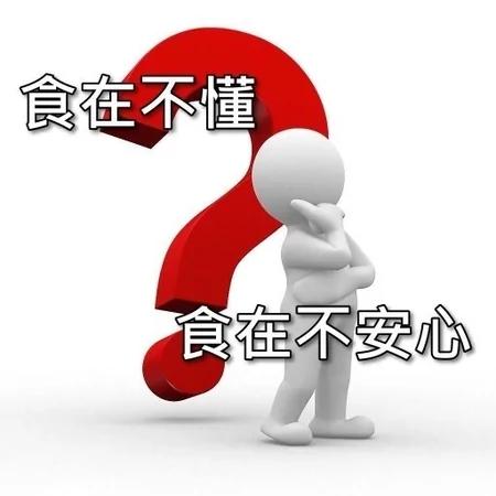 5种健康食品这样吃 犯大忌