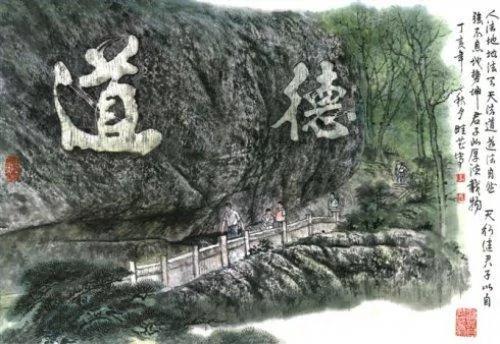 医学家10年研究:道德高尚者能够长寿