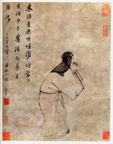 不慕繁华 孔圣人的志向原来这样简朴!