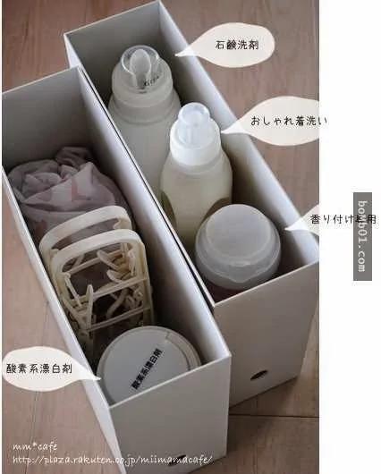 超实用的文件盒用途大公开