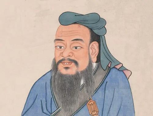 谈孔子的一些思想
