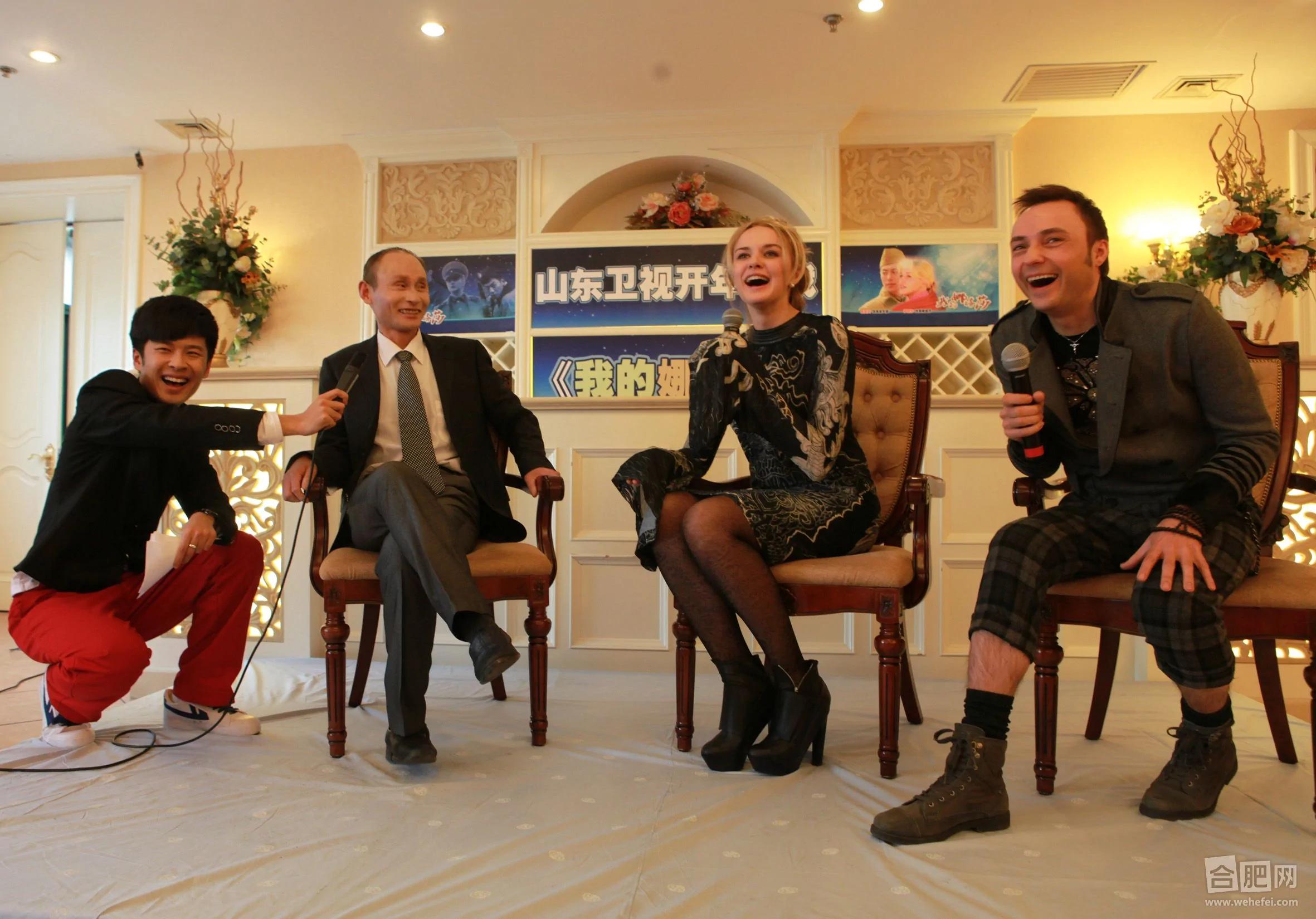 合肥出了个普京哥 一出场吓傻俄罗斯演员