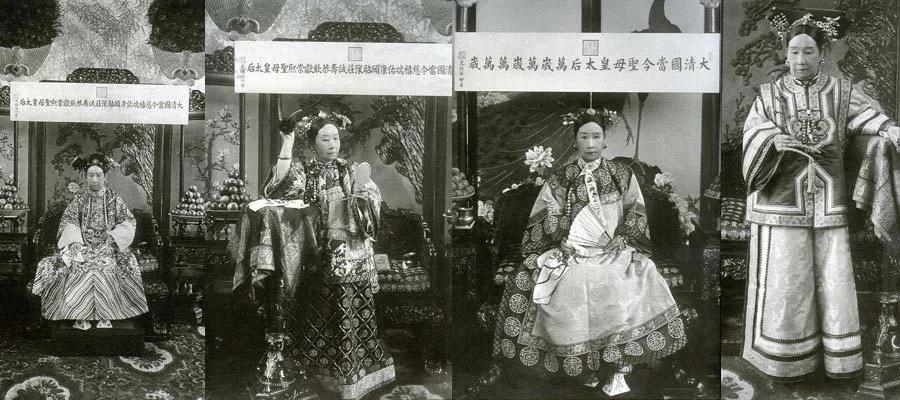 罕见大人头照 “真人跟照片绝不一样” 照片无法呈现的慈禧