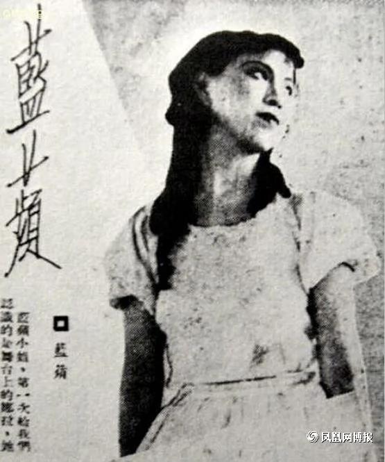 江青母亲的照片首次曝光