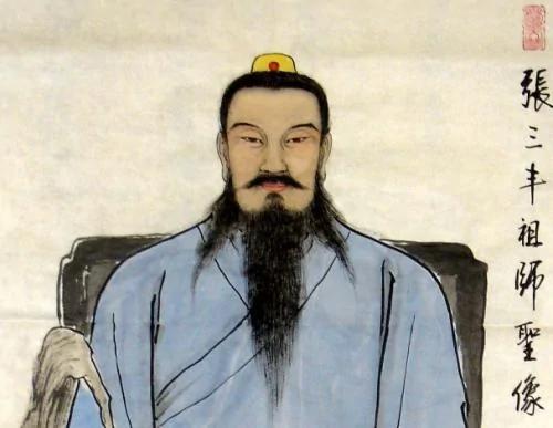 笔指青云!鲜为人知的张三丰诗文