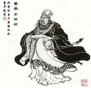 董卓败在土豪心态!自认为位高权重!