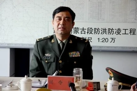 北京军区联勤部原部长董明祥涉嫌贿赂军队高层被查
