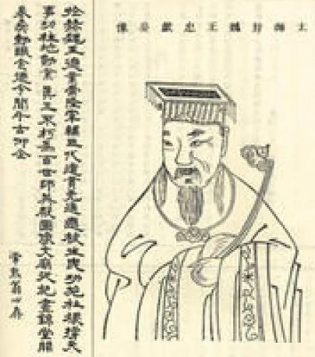 怎样对待小人?韩琦的宽宏大度让人刮目相看