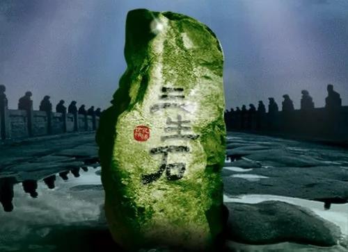 冤冤相报何时了?毛驴报夙怨的故事