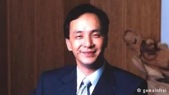 Zhu Lilun Kuomintang Vize-Präsident Taiwan Archiv2008
