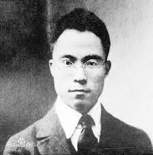 风流总被雨打风吹去 民国著名西洋文学家吴宓