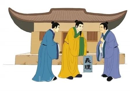 【典故】宽容忍让 厚德载物 传统文化君子之风