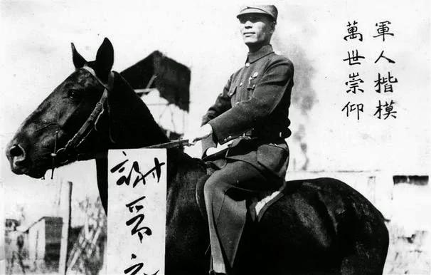 【老照片】抗日雄歌 四行仓库 八百壮士 图集
