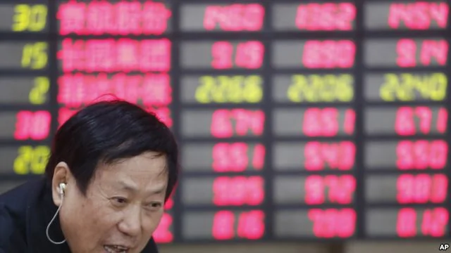 2013年11月25日上海一家私人有價證券公司股價顯示器