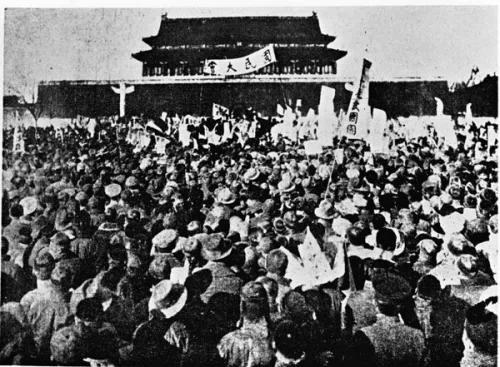 五四运动为文革吹起前奏