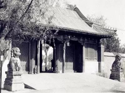 中共建政后被消失的9所世界级大学