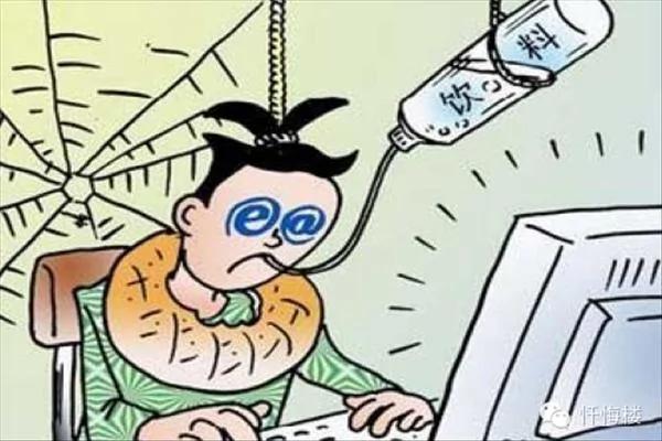 恐怖:一个网游设计师的因果实录 (图)