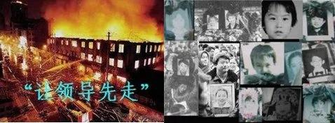 震惊!铁达尼副船长终于公开当年沉船事实