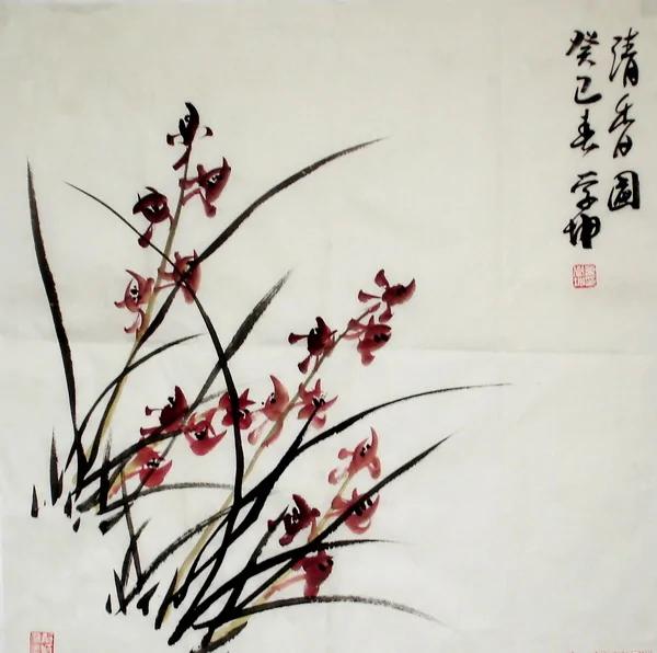 难以置信的神奇!“李塞耳”不闻色语得福报