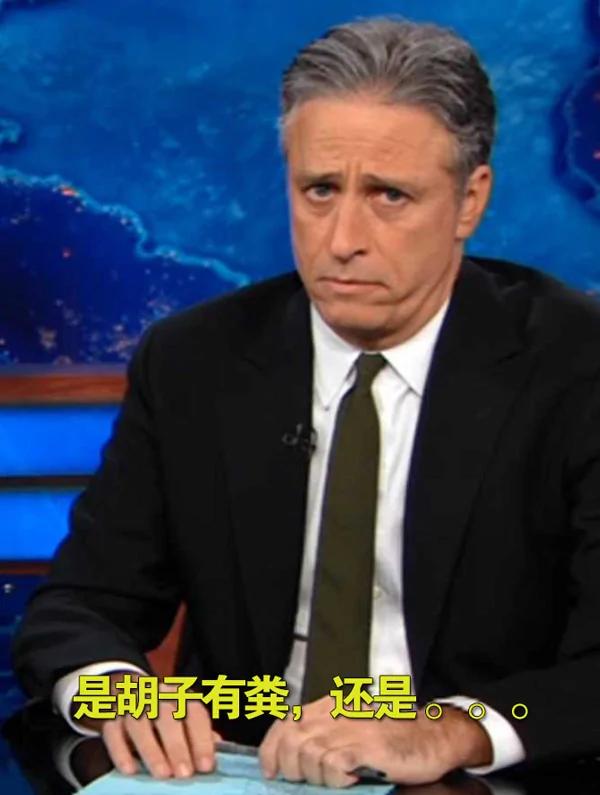 胡子和马桶圈一样脏?大吃一惊……