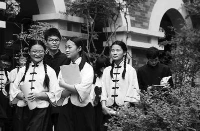 民国时代如何办名校