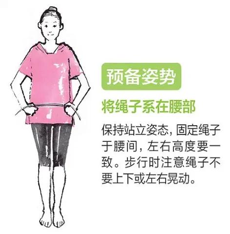 穿高跟鞋又美又不疲劳的正确新方式 动动脚趾就OK!