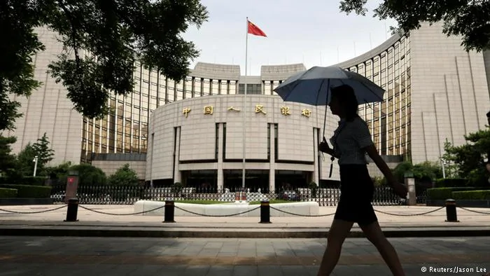 Chinesische Zentralbank Hauptsitz Peking2014