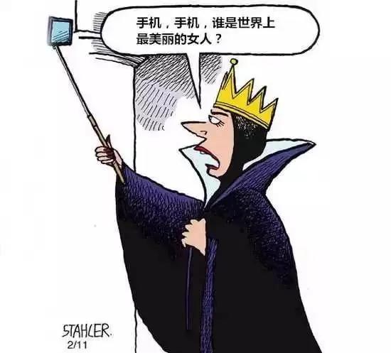 热帖:一组深入骨髓的漫画 无一幸免全部躺枪