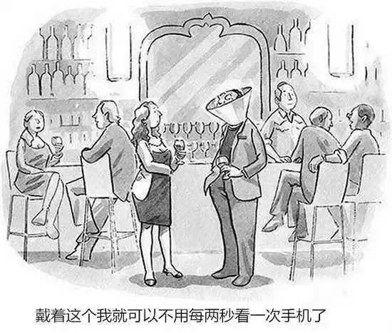 热帖:一组深入骨髓的漫画 无一幸免全部躺枪