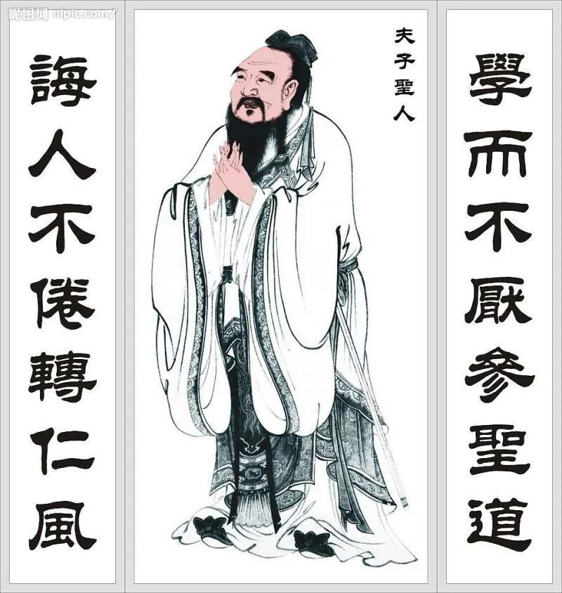 怎样解脱困境?孔子是这样做的!