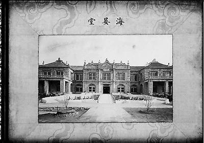 故宫66年来首次展出老照片 17岁婉容秀美照片