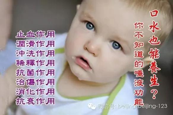 百岁老中医的养生操 每天5分钟 疾病远离你