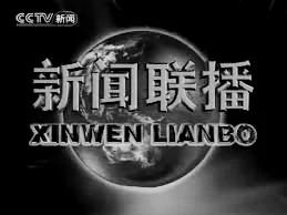 點此看大圖片