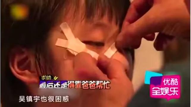 视频:吴镇宇怒爆爱子拍摄《爸爸去哪儿》视力永久受损,湖南卫视正式回应