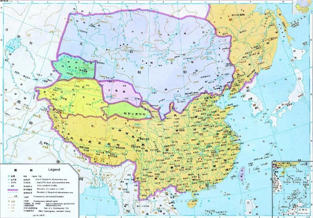 嫁给农民的明朝公主